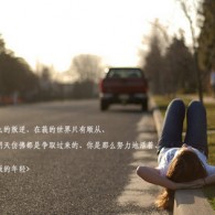 彩吧开奖号码试机号